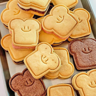 Source Factory ins Korean Style Cyber Celebrity Bear Toast Rabbit Cute Cartoon Biscuit Mold Cookie Baking Tools