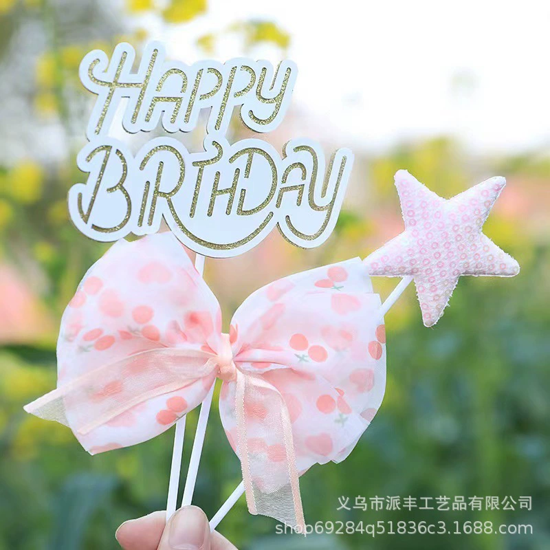 Cake decoration original ins style sequin bow rainbow hb plug-in birthday cake plug-in