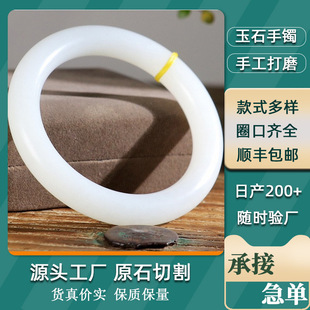 ����������ǰ���֬�������C�½���ĩ�Ƕ��϶����ϰ�ɳ��Ů�����C