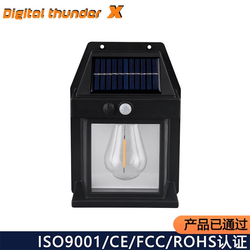 Transfronteriza nueva lámpara de pared de inducción del cuerpo humano solar al aire libre puerta del hogar impermeable patio lámpara de inducción