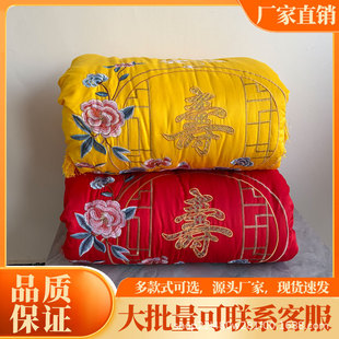 ���۱�ȫ�׸ߙn���޴̽��۱��������P����������Ʒ������w����