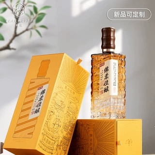 白酒包装全套带瓶子定制源头厂家烫金烤花中国风白酒包装礼盒