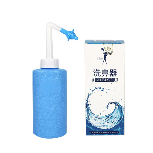 Nasal Irrigator Nasal Rinse Bottle for Children and Adults Manual Valve Nasal Cleanser 500ml
