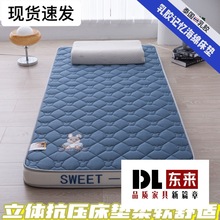 �Ӻ����zӛ�����d���|���õ؉|�ⷿ�����p�˴��|�W�����ᴲ�|����