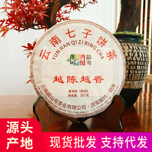 ����ն�������l�ϰ���������~�Ϙ��^����ѿ�������ն�ֱ�N