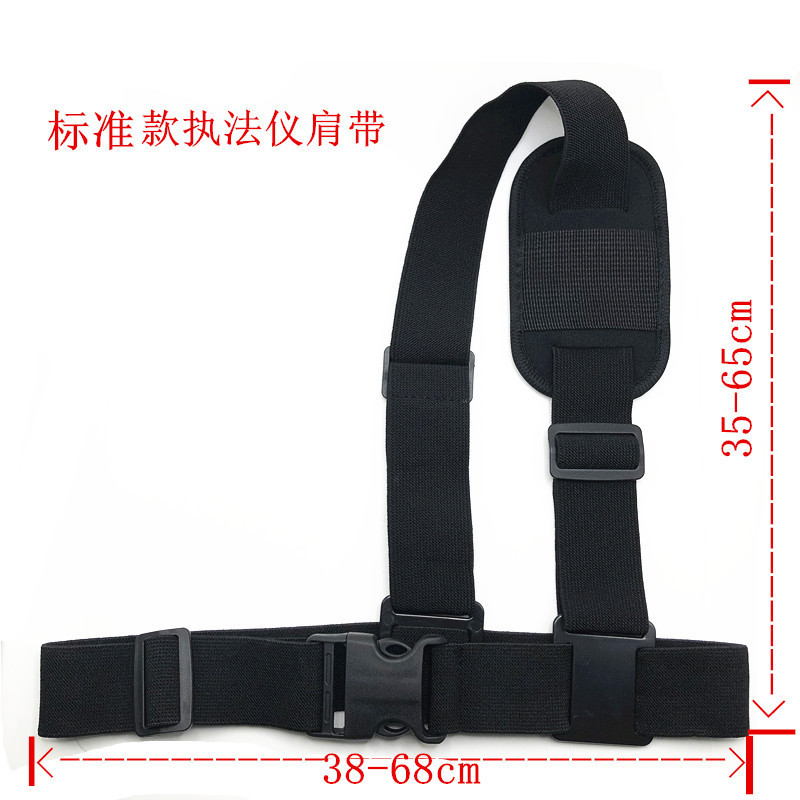 Body Camera Single Shoulder Strap for Wearing on the Chest, Compatible with Walkie-Talkie and Recorder, Suitable for Climbing, Cycling, Fishing, and Power Maintenance, in Stock Body Camera Single Shoulder Strap for Wearing on the Chest, Compatible with Walkie-Talkie and Recorder, Suitable for Climbing, Cycling, Fishing, and Power Maintenance, in Stock