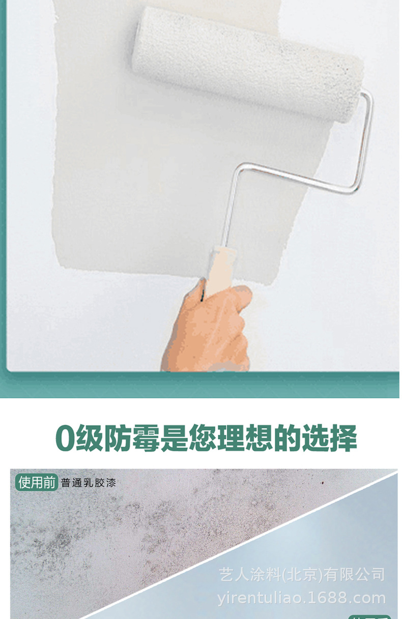 详情_05.jpg