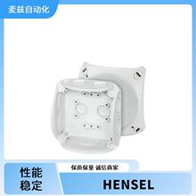 6600188 �M���ܽ��^ 68000207 ��|����ϵ�y �� �hɭ HENSEL