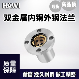 �p���ك��~��䓷��mֱ���S�� �A�ͷ���H��ȫϵ�� SJ-LMF/LMK/LMH