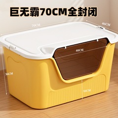 猫砂盆号外はね防止猫トイレ特大防臭オープン猫砂盆巨大猫糞盆