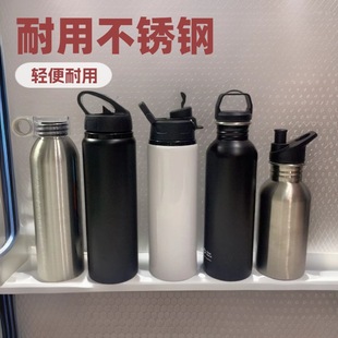 American Large-Mouth Sports Kettle Customized Portable Hot-Selling Wholesale Cross-Border Single-Layer Stainless Steel Outdoor Water Cup Cycling Kettle
