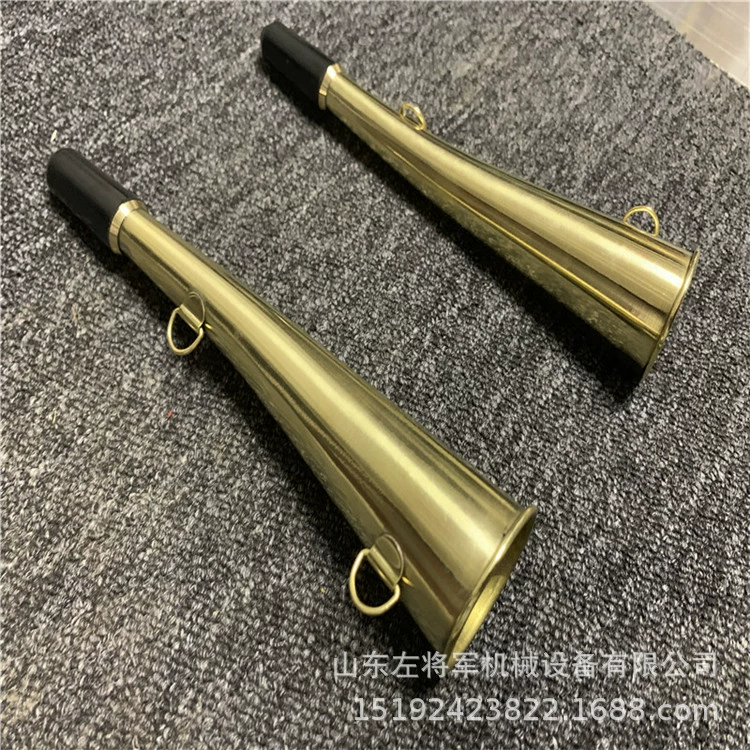 Железнодорожный специальный рожок Медная флейта Рог Сигнальный рожок Железнодорожный патрульный рожок Защитный рожок Бронзовый рожок