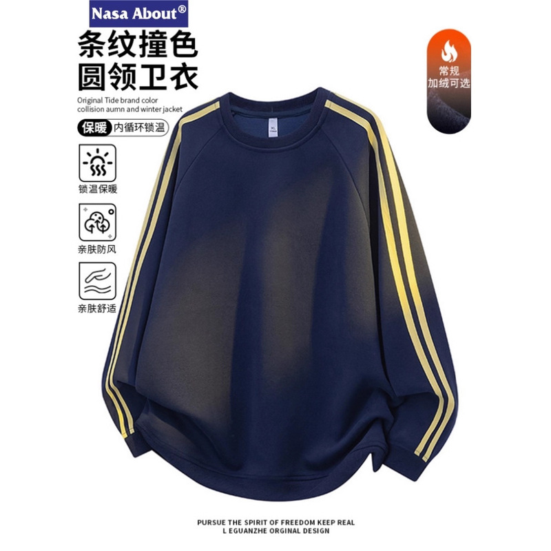 Nasa American-Style Striped Sweatshirt for Men, Winter Thickened Warm Crew Neck New Trendy Brand Loose Fit Base Layer Shirt