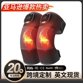 按摩枕/靠垫;按摩足疗机;电动美腿仪