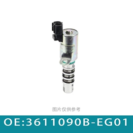 其他发动系统;其他传动系统;转向机