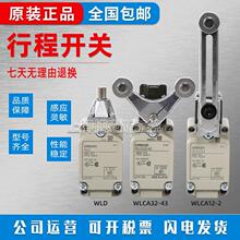 ȫWķгλ_PWLCA12WLNJ WLD3 WLCA12-2N WLCA2-2WLCA2