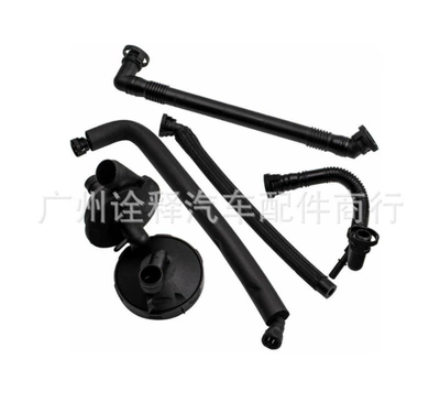 Suitable for Bmw Water Pipe 11617501566 11617504535 11157532649 (Other brake systems) - five-piece-set