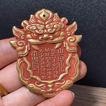 �¹��~����ɰɽ���F�^��ɽ���������ƻ��^���~���