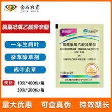 �GҰʩ��¡ 20%�ȷ��������ᮐ���� С�����݄� ��~�s���rș30g