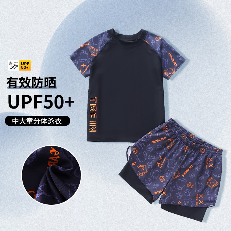 Bañador infantil nuevo juego de baño para niños secado rápido, pantalones de baño de doble capa para niños mayores, equipo de natación