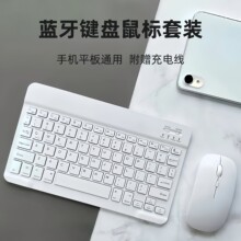 �{���I�P�m��ipad�A���֙Cƽ����Xͨ����؟o���o���I�P������b