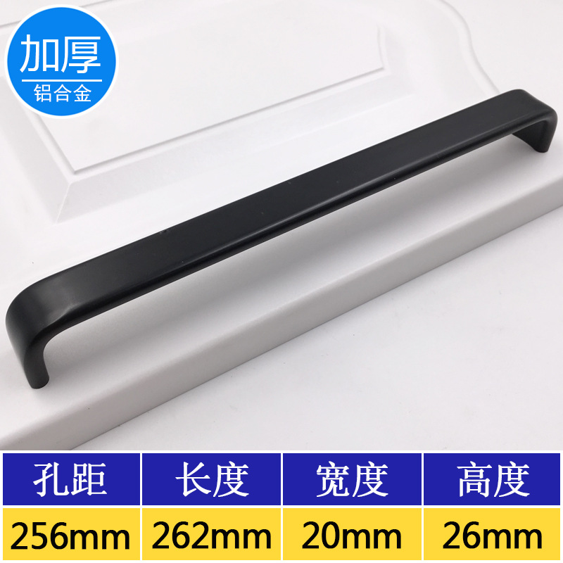 Área sólida de aluminio espacio armario puerta de armario cajón negro moderno simple muebles de hardware mango pequeño mango