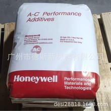 霍尼韦尔AC-629A蜡粉(一级代理）6A、540A、617A、400A、316A、57