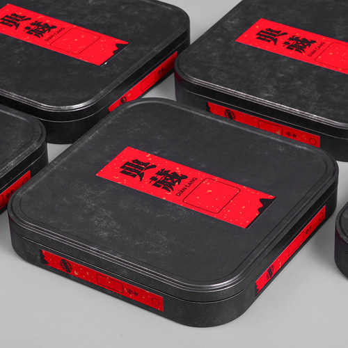 357g tea cake box Pu'er tea cake square metal box packaging fine sand iron collection gift tin box wholesale