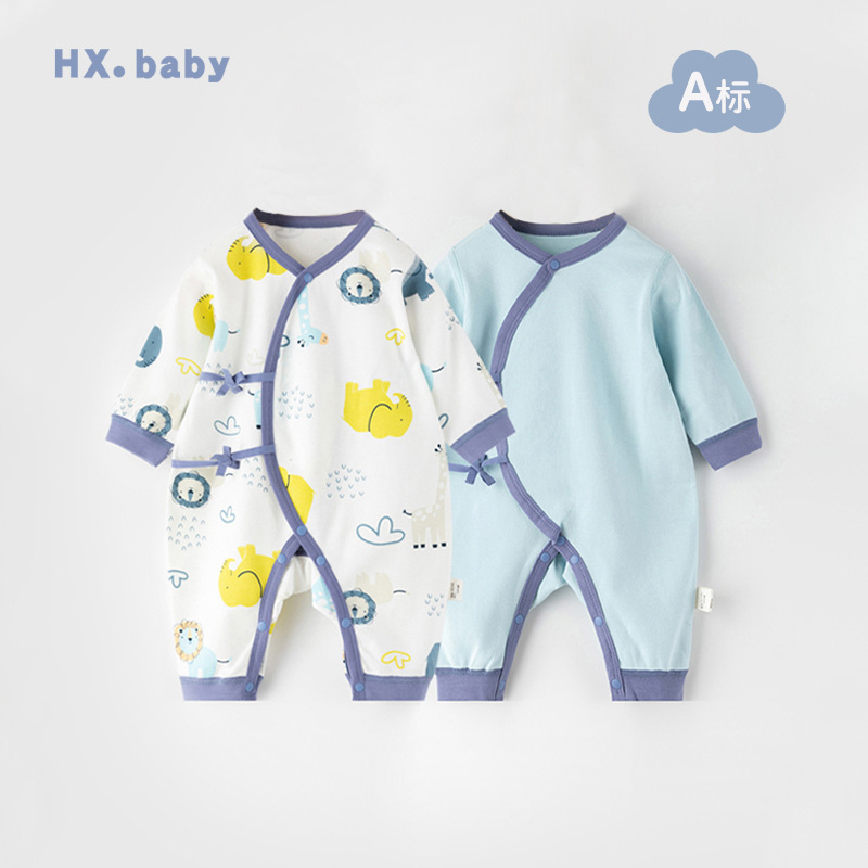 [Exclusive for Pregnant Mothers 38] Newborn Baby Clothes Butterfly Clothes Pure Cotton Class a Boneless Spring and Autumn Monk Clothes