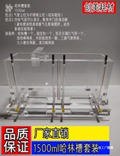 �僌��267ml���ϲۺ��ϲۻ�����1500ml���ֲۼӟ����~Ƭ���b