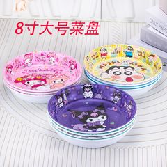 メラミン子供の食器の大きい皿のかわいい食事の皿の家庭用の料理の皿の果物の皿は磁器のキャンディーのお菓子の皿をまねます。