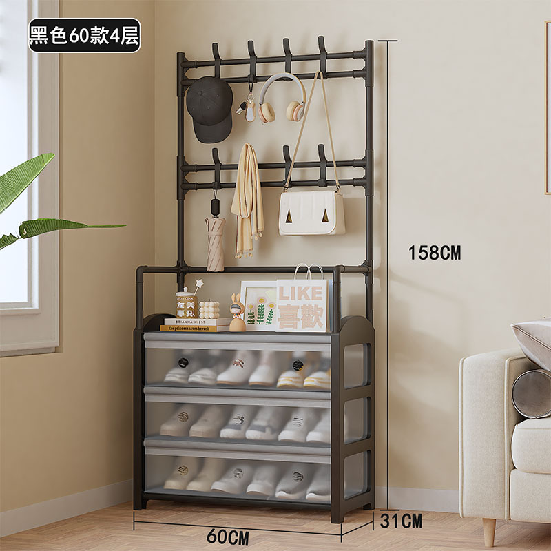 [버전 2.0] 4겹 60cm-검정색