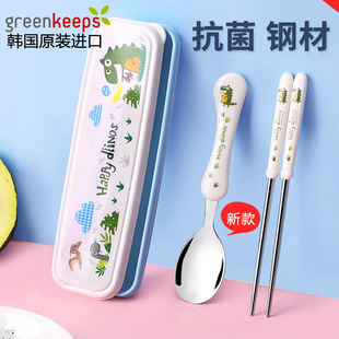 Children's spoon chopsticks fork set stainless steel spoon portable chopsticks baby eating fork spoon integrated student cartoon tableware