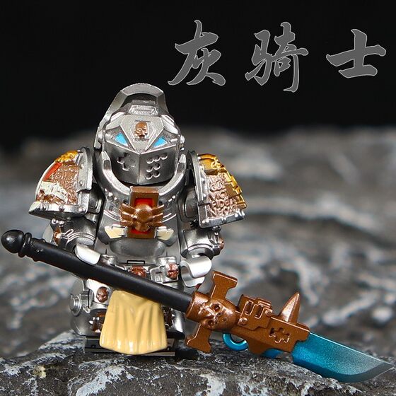 Third-party dark source warhammer emperor black sanctuum golden armor knight iron pagoda cross-border warrior building block man bag