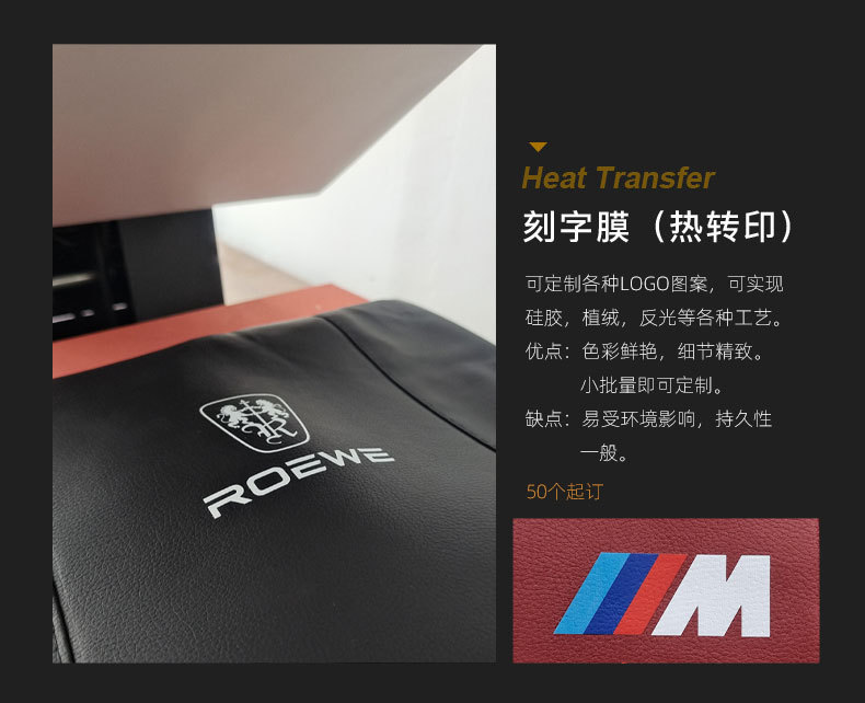 Car Headrest, Car Seat Neck Pillow, Car Lumbar Support Pillow, Backrest Bone Pillow, Car Logo, High Elasticity