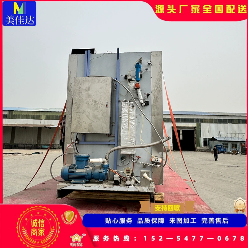 Продажа оборудования для стерилизации и дезинфекции: стерилизатор этиленоксидный 6-30 кубических метров, шкаф для стерилизации этиленоксидом