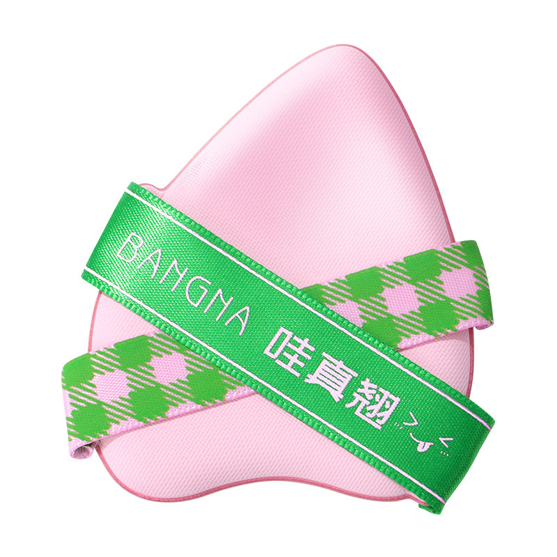 Bonna, voy a levantar la caja de la borla de polvo, la borla de doble cara no come polvo q cojín de aire elástico, en seco y húmedo, bocanada de maquillaje grande