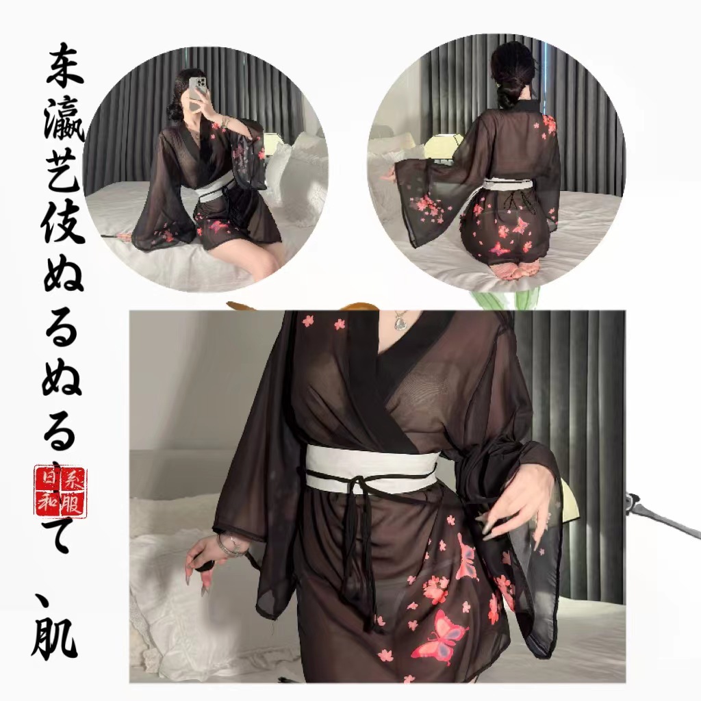 Japanese-Style Cherry Blossom Kimono Lingerie Set with Deep-V Top and Matching Open-Toe Stockings — detail image 4