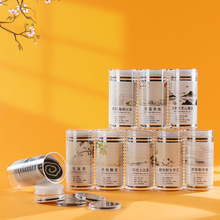 无粘粉祥云盘香鹅梨帐中香芽庄沉香老山檀桂花香家居室内国潮熏香