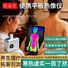 ���t��Ѫ��CT������t�⾀�z�y�x��׼�ֳ��������ܴ󽡿��t����е