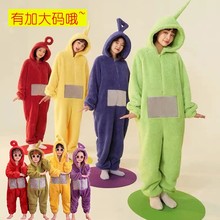 �Ӵ�a�쾀������ͯ��ͨ�B�w˯�¿ɐ��ﶬɺ�����m�q������H�ݳ�