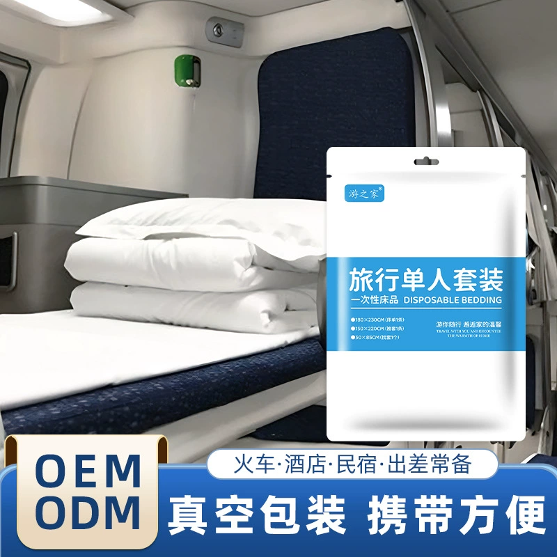 Одноразовый комплект постельного белья для высокоскоростных поездов: простыня, пододеяльник, наволочка, дорожный набор из четырех предметов, оптовая продажа на заказ