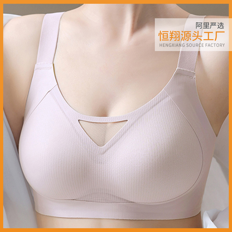 640138#M-4XL size fashion jelly seamless broadband tube chest big chest non-sense fixed cup thin underwear wholesale