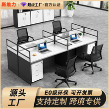 ���L�k�������ӽM�Ϻ��s�F�������ˆT��λ�k����ؔ���T���࿨��