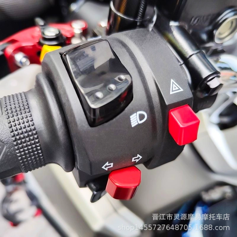 Общего назначения ПКХ150/160/125 ADV150/160 мотоциклетная кнопка переключателя Модифицированная рукоятка переключателя
