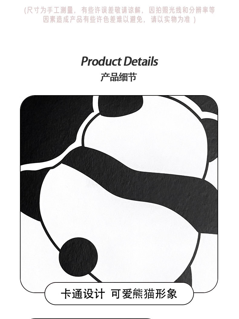 Car Seat Back Anti-Kick Pad for Women Cute Cartoon Panda Car Leather Seat Back Anti-Fouling Pad Cartoon Protective Pad