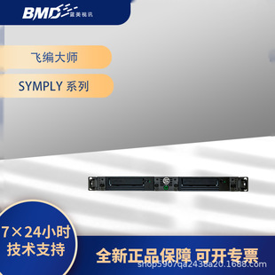 �w���� SymplyPRO 1U�C��ʽLTO9ȫ�ߴŎ��C �Ŏ��� ������ݚw