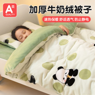 �냺����ţ�̽q���Ӄ�ͯ�w�������ɲ�ϴ�ﶬ��Ӻ��׃��@��˯����