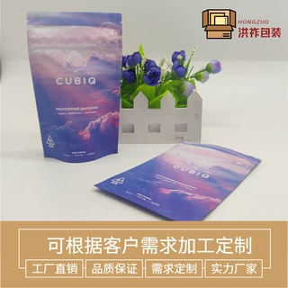 工厂定制儿童安全锁自立袋 UV侧开拉链自封袋 防护拉链锁复合袋