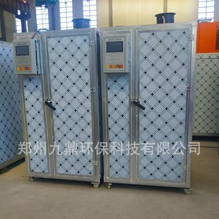 늼ӟ��R�X�{��əCС���R�X�����вݺ�əC�R�X�{����O��